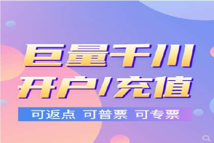 行业洞察：信息流推广在移动端的成功实践